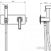 Гигиенический душ Lemark Mista LM6419WG