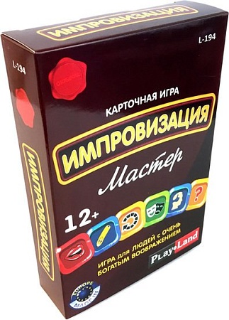 Настольная игра Play Land Импровизация. Мастер L-194