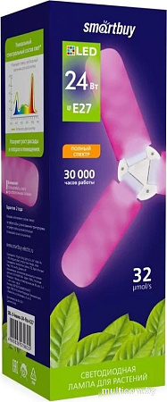 Светодиодная лампочка SmartBuy SBL-3-leaves-24-fito-E27
