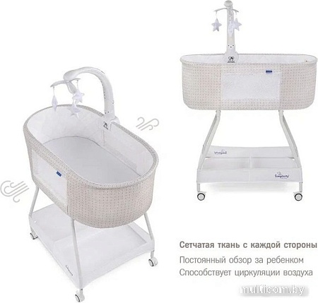 Люлька Simplicity 25020 Classic (art deco)