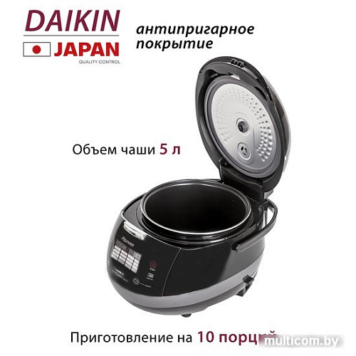 Мультиварка Pioneer MC505