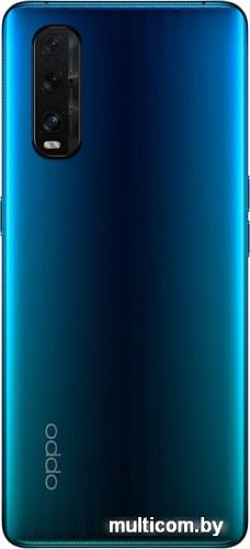 Смартфон Oppo Find X2 CPH2023 12GB/256GB (морской)