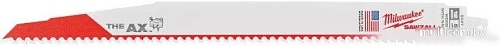 Набор пильных полотен Milwaukee 48475027
