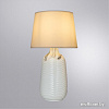 Настольная лампа Arte Lamp A4311LT-1WH