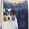 Сухой корм для собак Chicopee CNL Soft Adult Salmon &amp; Rice 15 кг