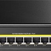 Неуправляемый коммутатор Cudy GS1010PE 1.0