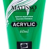 Акриловая краска Малевичъ Matisso 617063 (60 мл, зеленый средний)