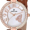Наручные часы Daniel Klein DK12084-2