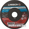 Отрезной диск CARBON CA-117626