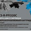 Картридж CACTUS CS-R-PFI320C без чипа