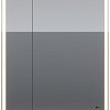 Lemark Шкаф с зеркалом Element 70x80 LM70ZS-E (белый)