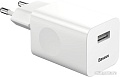 Сетевое зарядное Baseus CCALL-BX02