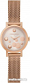 Наручные часы Pierre Cardin Canal St Martin Pearls CCM.0501