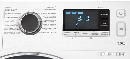Сушильная машина Samsung DV90K6000CW