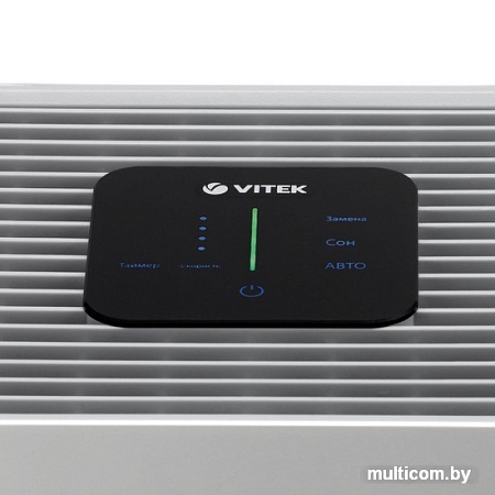 Очиститель воздуха Vitek VT-8558