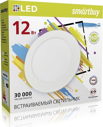 Точечный светильник SmartBuy SBL-DL-12-65K