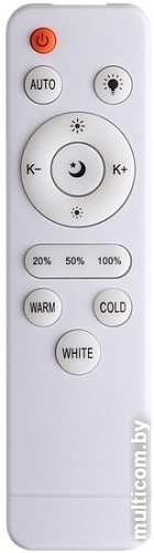 Люстра-тарелка Sonex Woodi 3019/EL