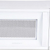 Микроволновая печь Horizont 20MW700-1379CXW