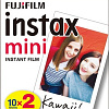 Картридж для моментальной фотографии Fujifilm Instax Mini (20 шт.)