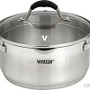 Кастрюля Vitesse VS-1585