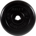 Диск MB Barbell Атлет 31 мм (1x5 кг)