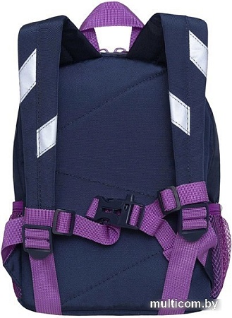 Детский рюкзак Grizzly RK-276-3