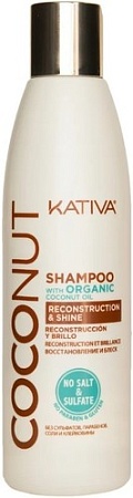 Шампунь Kativa Coconut Восстанавливающий для поврежденных волос 250 мл