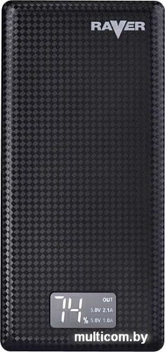 Портативное зарядное устройство Emos Raver 20000mAh