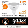 Светодиодная лампочка Gauss Elementary MR16 11W 850lm 3000K GU5.3 LED 13511