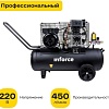 Компрессор Inforce BCX-50L
