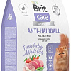 Сухой корм для кошек Brit Care Superpremium Anti-Hairball с белой рыбой и индейкой (вывод шерсти) 7 кг