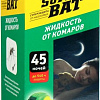 Super Bat Super Bat 45 ночей SBAT04530 30 мл