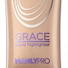 Хайлайтер жидкий Manly PRO Grace (GH4) 35 мл