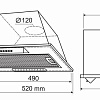 Кухонная вытяжка Holt HT-RH-011 50 (черный)