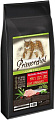 Сухой корм для кошек Primordial GF Adult Urinary Turkey & Herring 6 кг