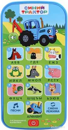 Развивающая игрушка Синий трактор Обучающий телефончик 7433989