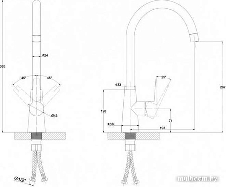 Смеситель Paulmark Holstein Ho212065-401 (антрацит)