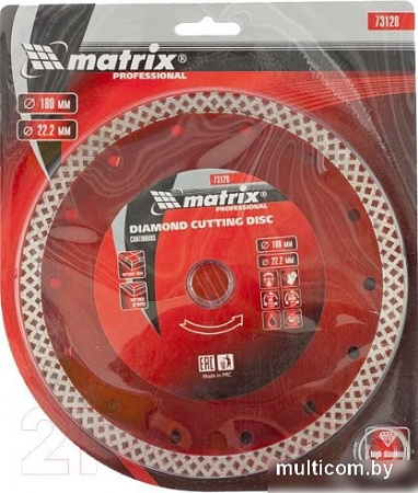 Matrix 73124