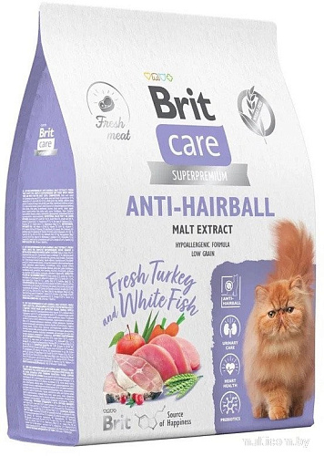 Сухой корм для кошек Brit Care Superpremium Anti-Hairball с белой рыбой и индейкой (вывод шерсти) 7 кг