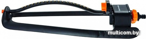 Fiskars 1023660