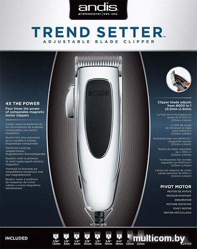 Машинка для стрижки Andis TrendSetter [24100]