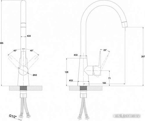 Смеситель Paulmark Holstein Ho212065-401 (антрацит)