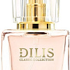 Dilis Parfum Classic Collection №17 EdP (30 мл)