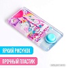 Развивающая игра Funny Toys Водная игра Единорожки 4904441