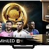 MiniLED телевизор Hisense 85U7Q PRO