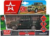 Пикап Технопарк Uaz Pickup PICKUP-12ARR-GN