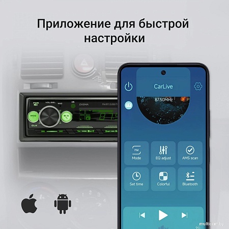 USB-магнитола Digma MCP-413