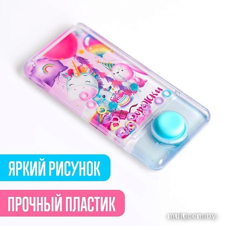 Развивающая игра Funny Toys Водная игра Единорожки 4904441