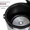 Мультиварка Pioneer MC201
