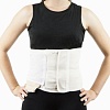 Бандаж абдоминальный Antar АТ04603 (XS)